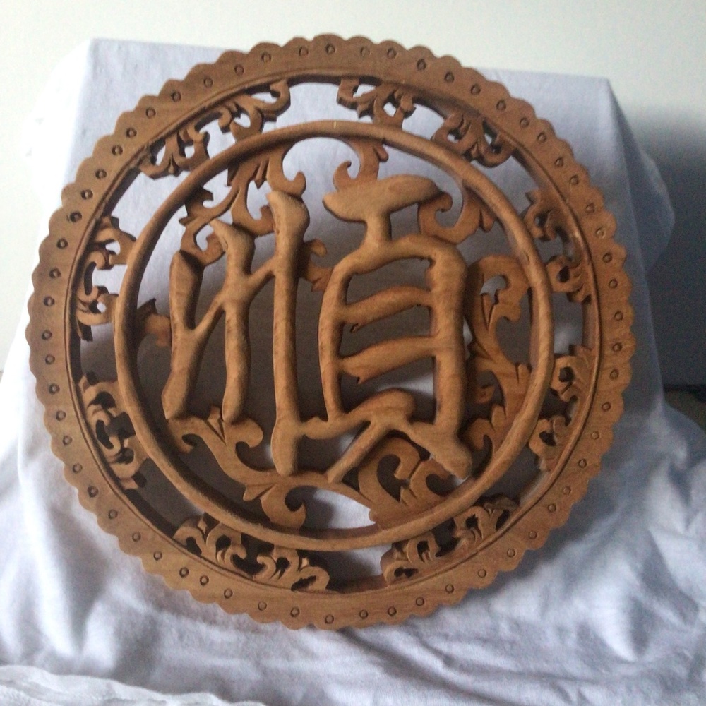 Harmony:Decorative hand carved Chinese Floral Wood Wall Hanging